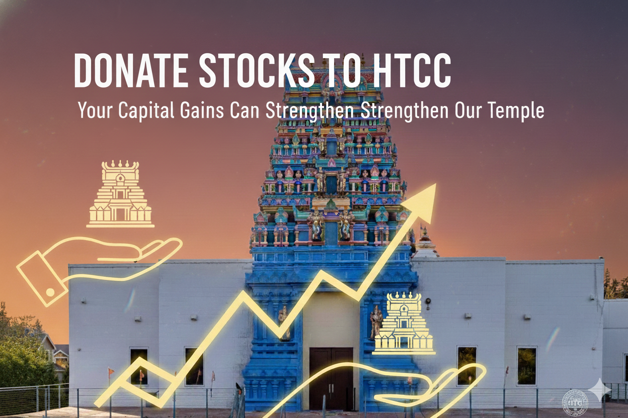 Donate Stocks to HTCC