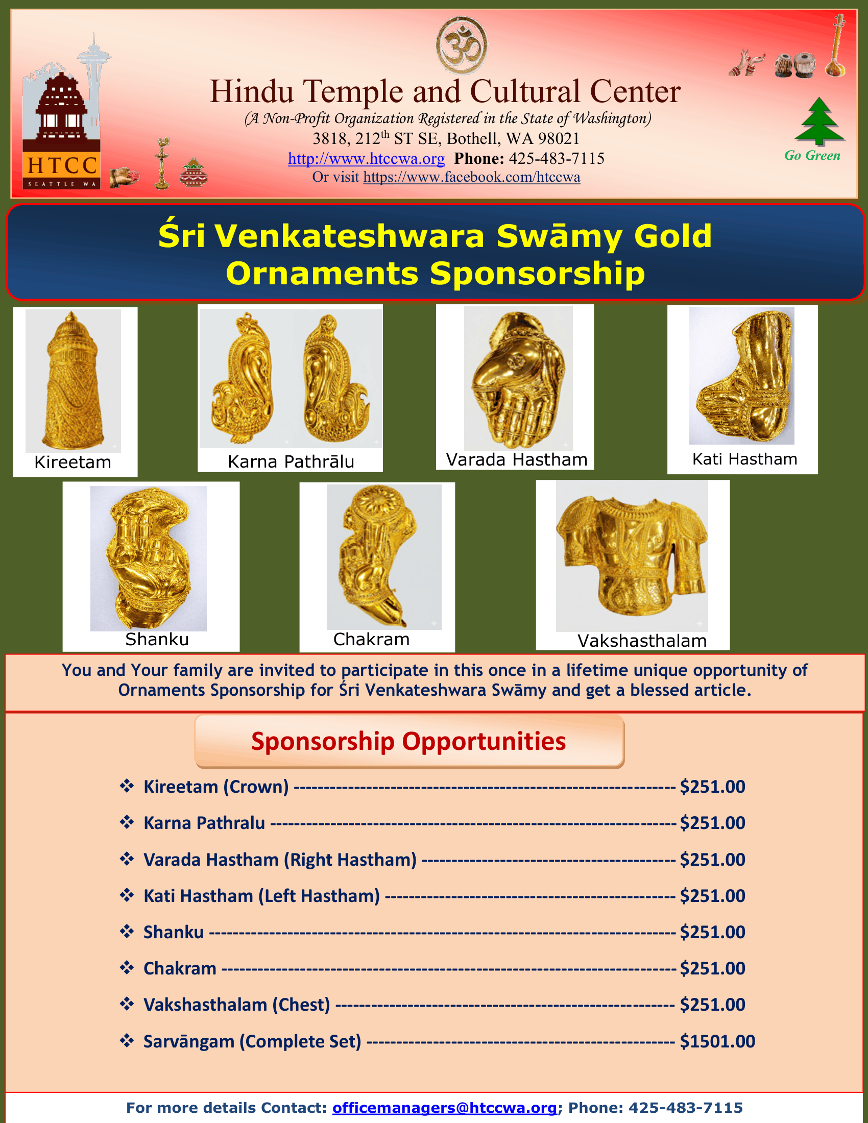 Sri Venkateswara Gold Ornaments Sponsorship